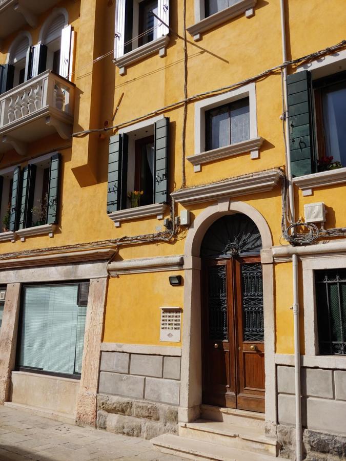 Cozy Quiet Venice Guglie Apartment المظهر الخارجي الصورة
