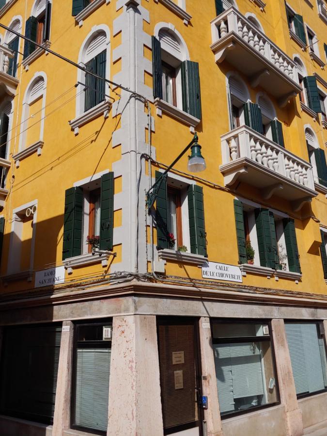 Cozy Quiet Venice Guglie Apartment المظهر الخارجي الصورة
